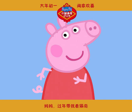 伯爵百达翡丽江诗丹顿